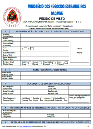 Application Class 1 & 2 fillable pdf thumbnail